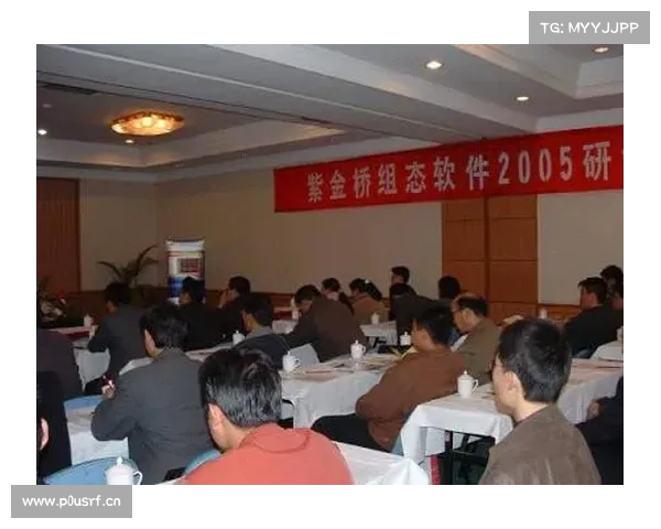 “PLC及其网络应用技术交流研讨会”圆满结束
